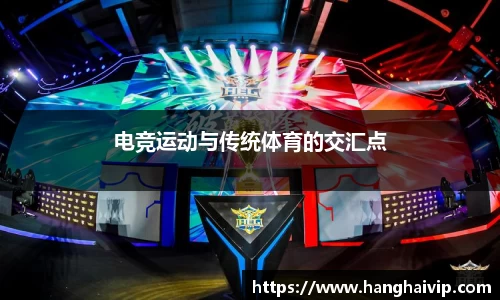 欧陆娱乐平台官网