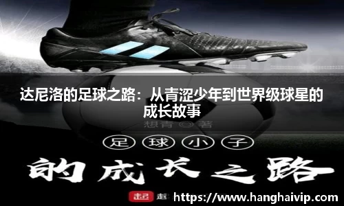 欧陆娱乐官方网站