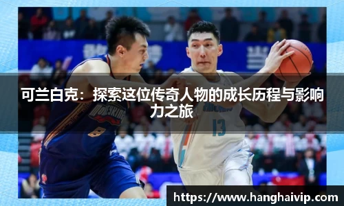 欧陆娱乐官方网站