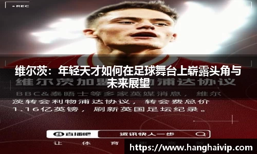 欧陆娱乐官网
