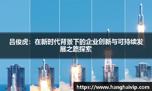 欧陆娱乐官网