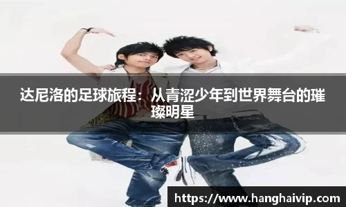 mgty芒果体育