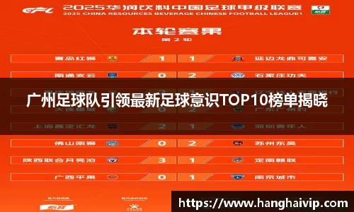 芒果体育官方网站