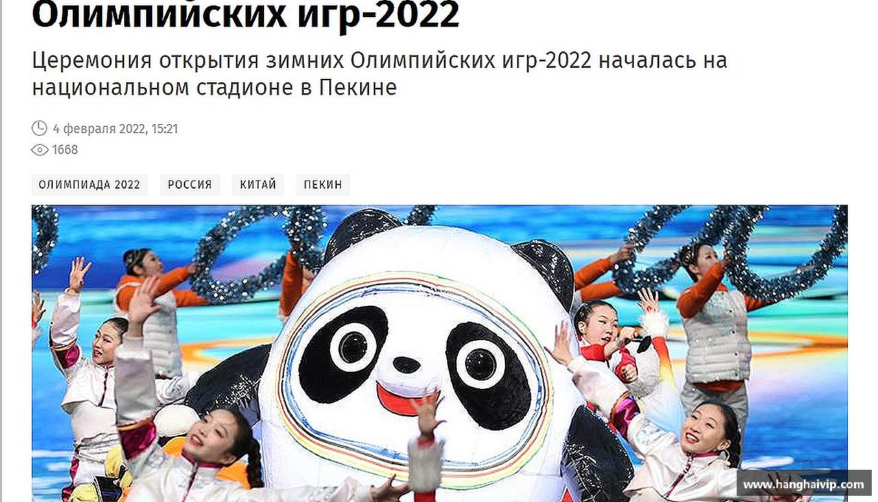 芒果体育直播官网团结拼搏，共创辉煌